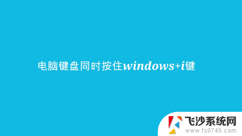 优盘插电脑上没反应怎么办 U盘插电脑上不显示怎么解决