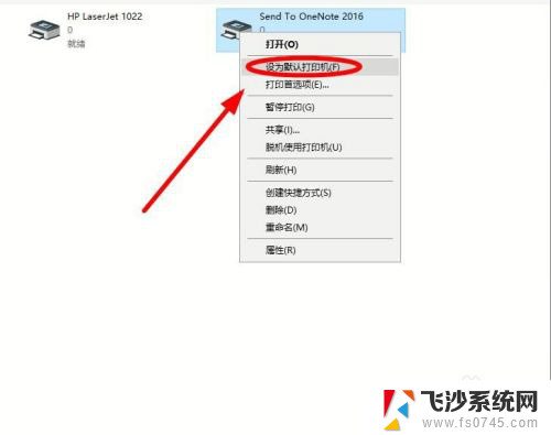 打印机能打图片不能打文档怎么回事 打印机只能打印文档不能打印图片