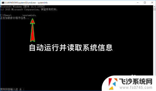 笔记本电脑怎么看出厂日期 如何查看笔记本电脑生产时间