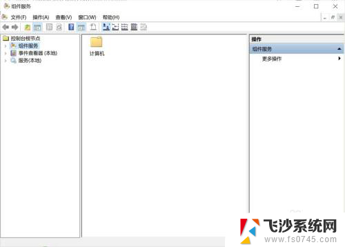 web服务器已禁用怎么开 怎样恢复被禁用的Windows 10服务