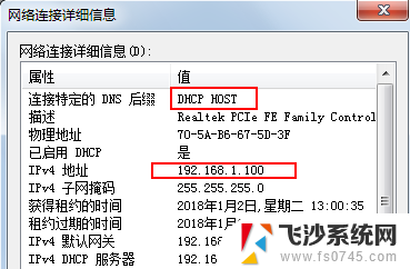 路由器连接电脑怎么连接 电脑连接路由器的步骤