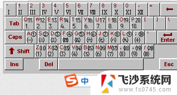 电脑怎么打出序号 ①、②、③等数字序号输入法的优点