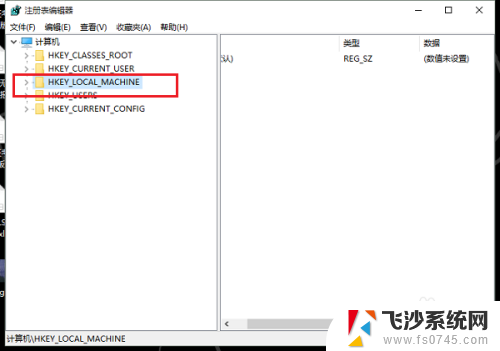 checking file system on c后无法开机 如何处理开机时出现checking file system on C的问题