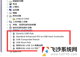 打印机提示usb无法连接 USB连接打印机无法被电脑识别怎么办