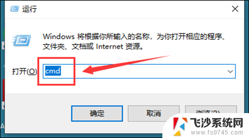 笔记本连接wifi却显示没网 笔记本电脑连接无线网络但无法上网怎么办