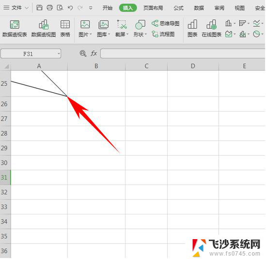 wps如何制作双斜线表头 wps如何在表格中制作双斜线表头