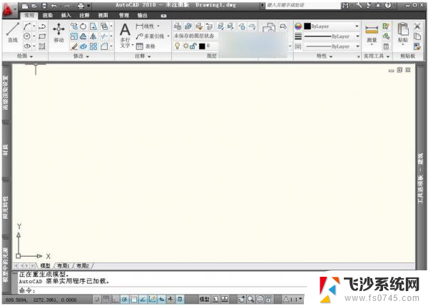 solidworks 破解 SolidWorks 2022 SP0 5.0 Full Premium 64位版破解