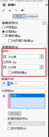 solidworks 破解 SolidWorks 2022 SP0 5.0 Full Premium 64位版破解