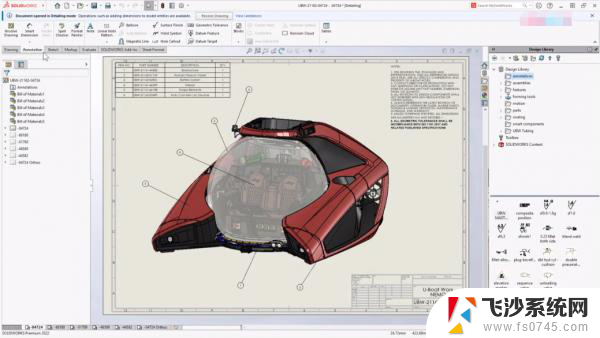 solidworks 破解 SolidWorks 2022 SP0 5.0 Full Premium 64位版破解