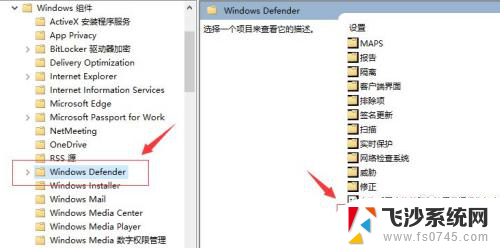 xbox360无线手柄怎么开机 Win10连接XBOX360无线手柄教程