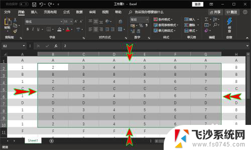 全部删除全部删除 怎么快速清除Excel中所有单元格的内容