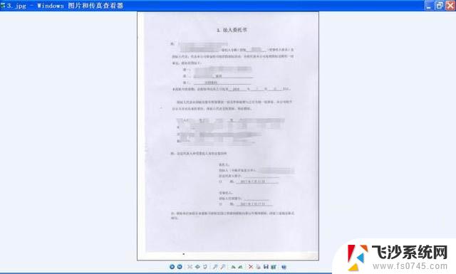 为什么打印机可以扫描但是不能打印 爱普生打印机为什么只能扫描不能打印