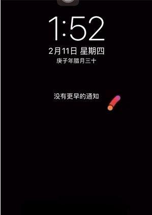 苹果动态图片怎么设置成壁纸 苹果手机动态壁纸怎么设置