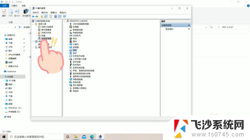 键盘打不上字怎么办 键盘故障无法输入字