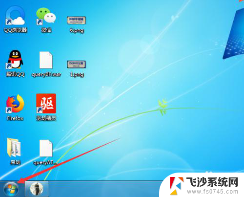 win7设置息屏时间 Windows7如何设置息屏时间