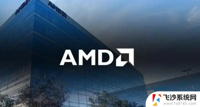 AMD财报揭秘：低估之下的秘密武器是什么？