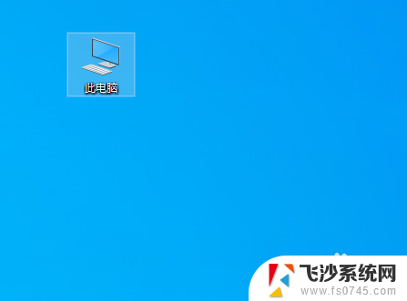 windows audio怎么打开 windows audio服务启动方法