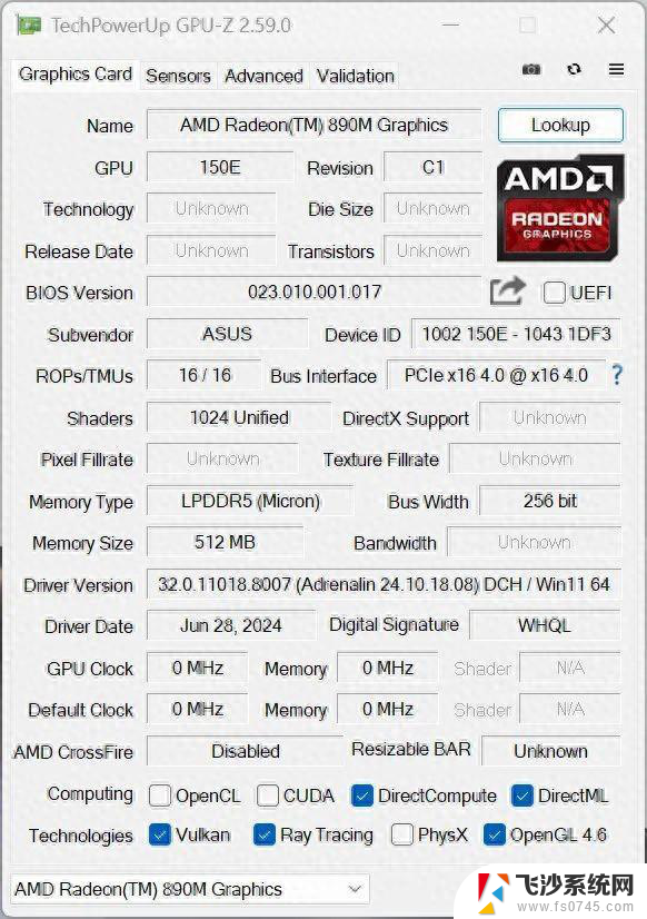 AMD AI 9 HX 370简测：新皇即位？AMD最新产品性能如何？