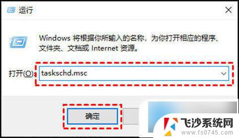 win10怎么关闭windows.更新 win10更新关闭的步骤详解