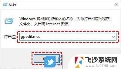 win 10更新过不了 Win10系统更新卡住怎么办