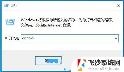 win 10更新过不了 Win10系统更新卡住怎么办