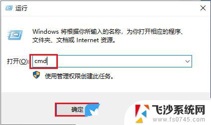 win 10更新过不了 Win10系统更新卡住怎么办