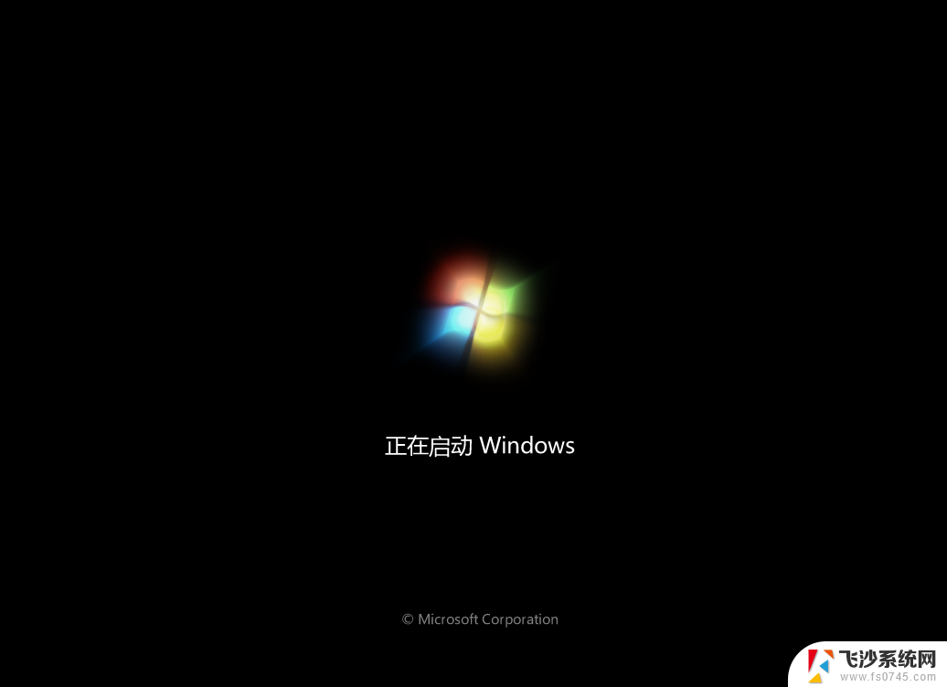 装完系统卡在正在启动windows 重装win7卡在正在启动Windows蓝屏