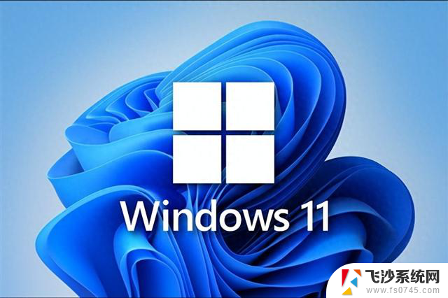 Win11强制启用BitLocker，用户吐槽微软风险大