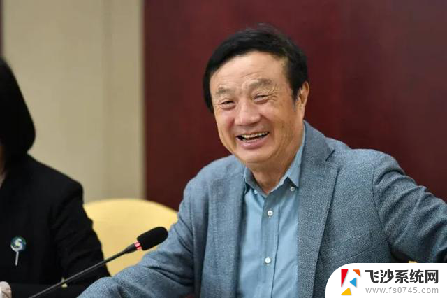 英伟达芯片风波未平，国产自主替代加速推进，Windows系统再曝漏洞