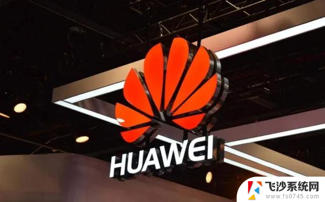 英伟达芯片风波未平，国产自主替代加速推进，Windows系统再曝漏洞