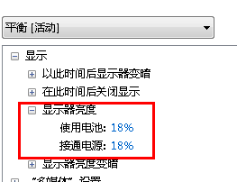 电脑屏幕怎么变亮 如何调亮电脑屏幕