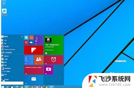 惠普笔记本安装原版win10系统 惠普笔记本如何重装Windows 10系统