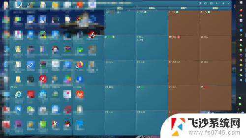 电脑桌面壁纸日历怎么设置 如何在电脑桌面上添加日历背景