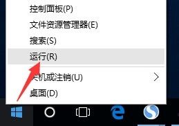 win10系统无法访问局域网其他电脑 Win10正式版无法访问局域网电脑的解决方法