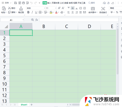 excel表格怎么取消护眼模式 Excel表格护眼模式关闭方法