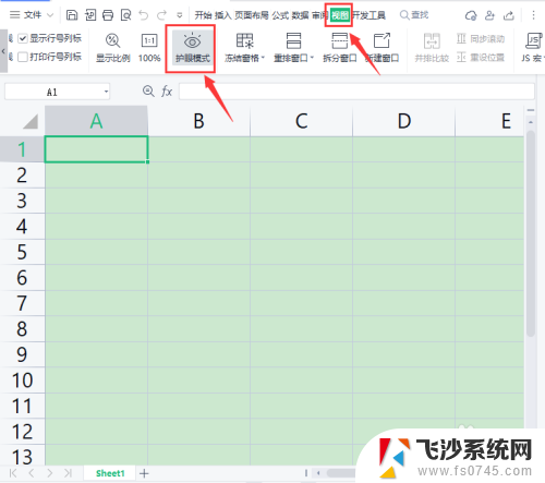 excel表格怎么取消护眼模式 Excel表格护眼模式关闭方法