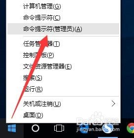 win激活即将过期 Windows许可证过期后的解决办法