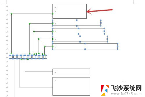 如何一键选中所有文本框 word中选取所有形状和文本框的快捷方式