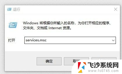 电脑设置了锁屏壁纸为什么没有显示 WIN10锁屏壁纸无法播放幻灯片怎么解决