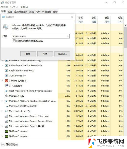 电脑设置了锁屏壁纸为什么没有显示 WIN10锁屏壁纸无法播放幻灯片怎么解决