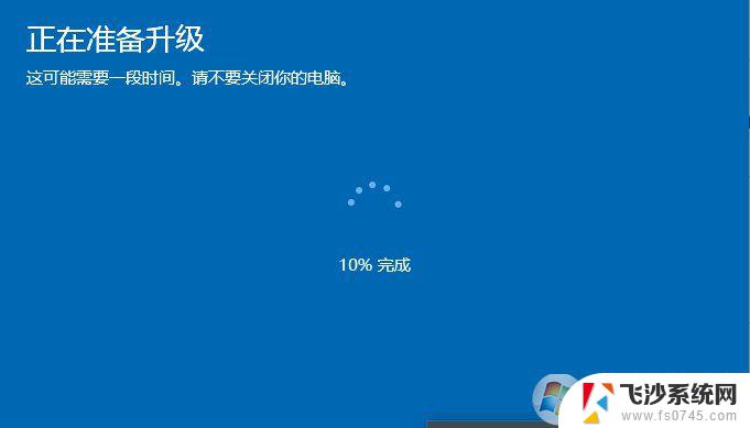 win10更换密钥可以换系统版本吗 Windows10如何更换产品密钥步骤