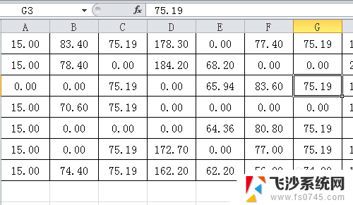 excel数字为0不显示 Excel表格中如何不显示零