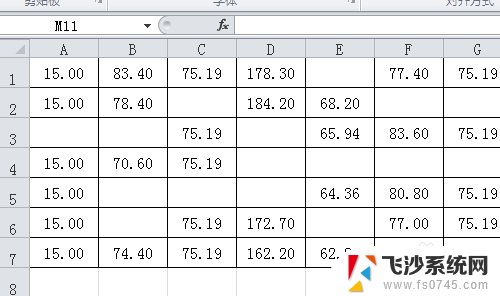 excel数字为0不显示 Excel表格中如何不显示零