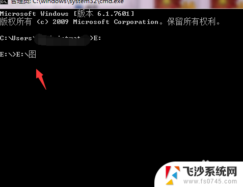 cmd指令打开文件夹 CMD命令提示符打开指定文件夹的步骤