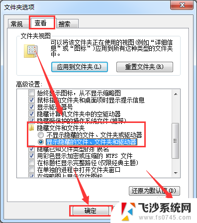 u盘显示文件夹为空怎么办 U盘文件夹显示为空但文件仍存在如何恢复