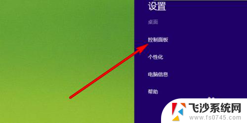 笔记本电脑如何有线连接网络 笔记本电脑有线宽带连接方式