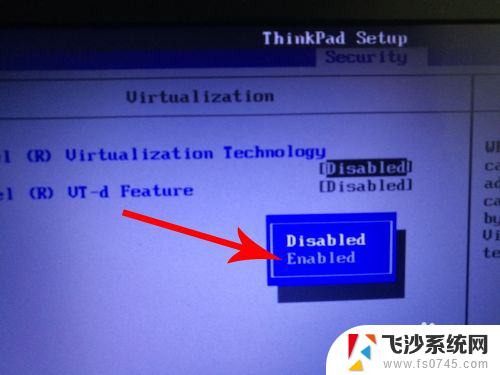 联想笔记本电脑怎么开vt 联想笔记本VT模式如何开启