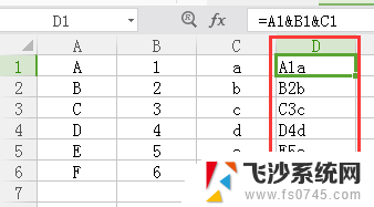 excel把三个数据合并一个 EXCEL多个单元格数据合并到一个单元格中