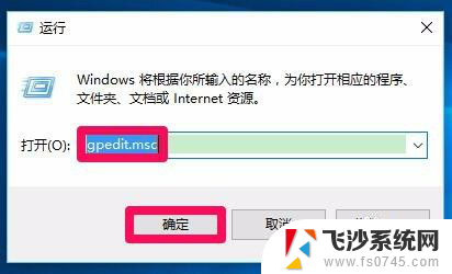 电脑更新系统后读不出u盘 Windows10系统更新后无法识别U盘的解决方法