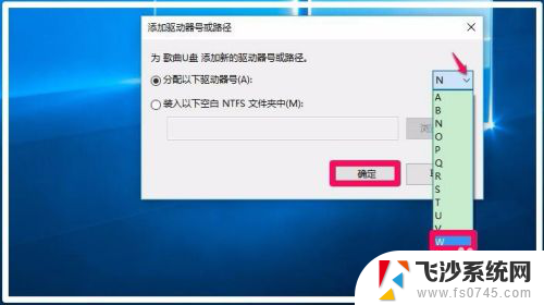 电脑更新系统后读不出u盘 Windows10系统更新后无法识别U盘的解决方法